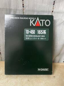 6zt1919 KATO カトー Nゲージ 165系 ムーンライト 赤 3両セット 10-450 鉄道