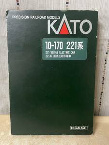 8zt2013 KATO カトー Nゲージ 221系 直流近郊形電車 ジャンク 不揃い