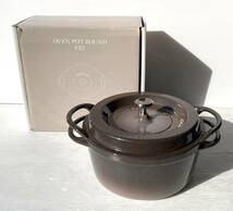 ★☆VERMICULAR バーミキュラ OVEN POT ROUND オーブンポットラウンド 22cm キッチン用品 箱 両手鍋☆★_画像1