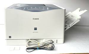 ★☆直接引き取り大歓迎 福岡発送 Canon キャノン A3 カラー レーザープリンター LBP9100C 通電確認済 業務用☆★