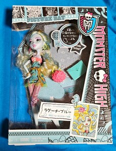 モンスターハイ MONSTER HIGH ラグーナ ブルー マテル バービー 人形 ドール