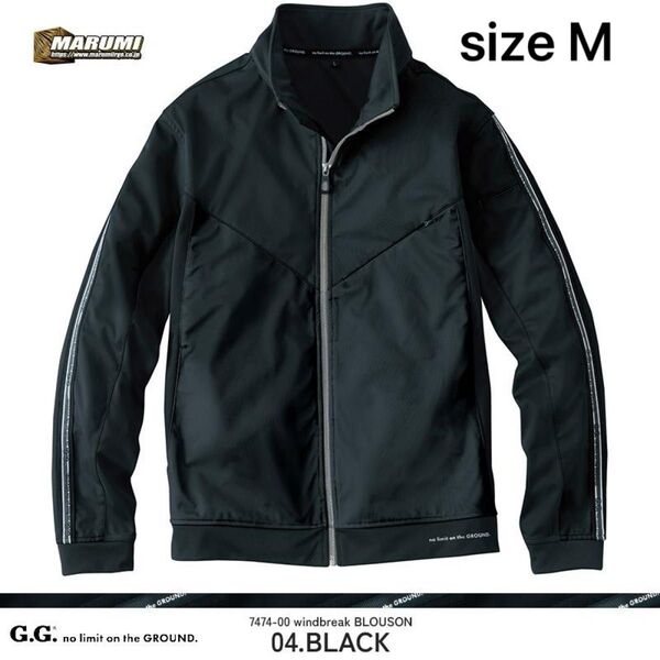 新品未使用 ブラック M 7474-00 防風ストレッチ軽防寒ブルゾン G.G SOWA 桑和 防寒着 ポリエステル100%