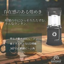 LED ランタン キャンプ ライト 懐中電灯 折り畳み式 レッド_画像4