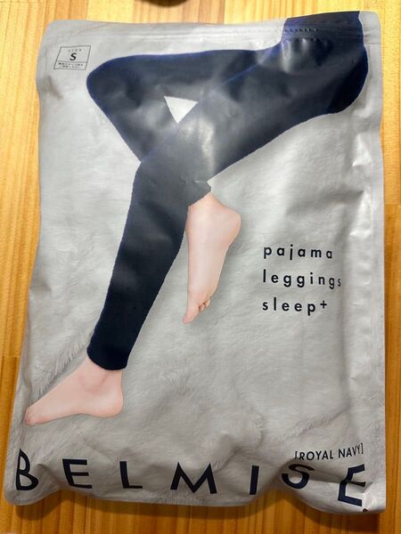 ベルミス パジャマレギンス スリーププラス