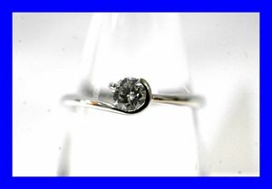 ○新品同様 プラチナ Pt900 ダイヤ0.216ct 指輪リング 2.5g RDF8