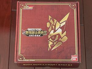 新約SDガンダム 外伝 救世騎士 伝承EX 決戦の雷龍剣　カードダス コンプリートBOX プレミアムバンダイ