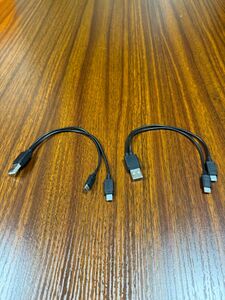 23cm 2本 マイクロUSB（Micro-USB） ライトニング 二股ケーブル