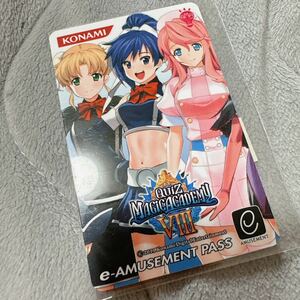 e-amusement pass コナミ KONAMI QMA クイズマジックアカデミー アーケードゲーム