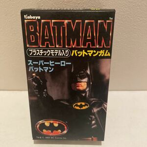 バットマン BATMAN シール付きプラスチックモデル入り カバヤ