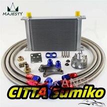 オイルクーラーキット シルビア s13 s14 180sx 200sx 240sx sr20detターボ用 シルバー ブラック　汎用品_画像1