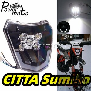 モトクロス デュアルスポーツ LED カスタム 高品質 ヘッドライトEXC XCF XCW 250 300 350 450 500 690 SMC XC-W EXC-F