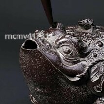 砂鉄★金蟾獣急須 鉄壺 コーティングなし 手作り鉄 やかんを沸かす お茶の道具_画像8