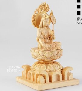 総檜材 摩利支天座像 木彫仏像 精密細工 切金 仏師手仕上げ品 高さ27cm 仏教美術