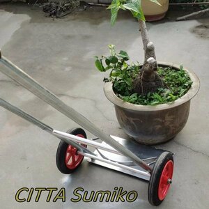 新品推薦 強くお勧め 植木用 運搬用 作業用 植木鉢運搬台車 観葉植物鉢植運搬台車 運搬車 運搬台車 F1407