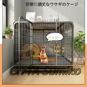  shop manager special selection popular recommendation * large rabbit cage 78*54*70cm cage tray . rotation wheel attaching large ... toy Repetto cage .......