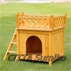  super popular gorgeous holiday house holiday house robust pet house dog . kennel cat house house ... outdoors field garden for ventilation enduring abrasion easy construction 