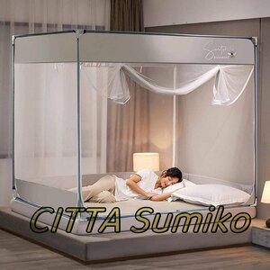  mosquito net bottom attaching single bed for double bed 3 door design .. density . high mosquito net bed for tatami large camp type mo ski to net insect / mosquito ..