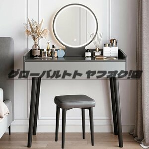  new goods dresser desk set dresser do dresser 3 color adjustment possible Touch light attaching cosmetics pcs. set, woman for girl. modern ... dresser Size : 60cm