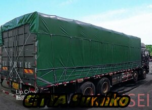 サイズ5mx7m PVCコーティング 雨避けカバー 荷台 トラック エステルシート 日焼け止め 完全防水 厚手帆布