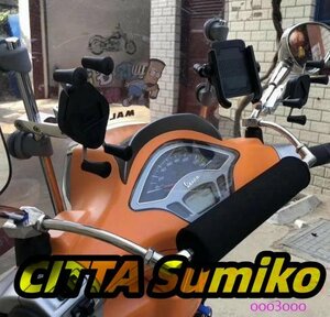 バイク ベスパ パーツ おすすめ 多機能レバー アクセサリー ピアジオ Vespa GTS 300 LX LX50 ET2 ET4 PX 50 125 150 200 250