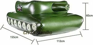 極上品強力推薦★ ファミリープール 水遊び 戦車 水鉄砲付き 空気入れ 家庭用 耐摩擦 耐高温 屋外用 レジャープール 噴射ノズル 家庭用プー