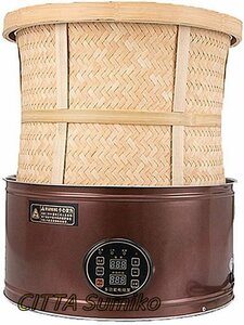 新品推薦 焙煎機 容量2kg 香りディフューザー ハーブ乾燥香炉 茶褐色 30～150℃調節可能 ハーブ 茶葉・穀物・コーヒー乾燥用 F1070