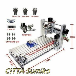 希少新品 アルミ加工にも対応した4軸フライスのCNC3060。CAD/CAM付属。卓上CNCフライス、切削ルーターミニ四駆、ルアー製作に