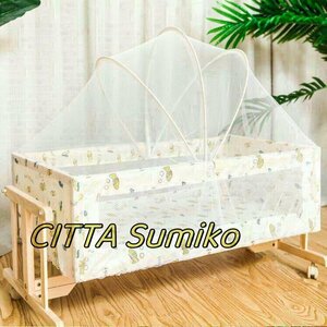  buying .. price make! newborn baby cradle environment protection less lacquer crib real tree child bed cradle bb baby bed 