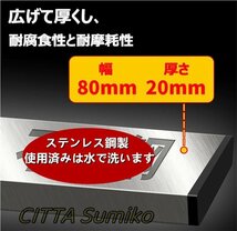 土間仕上げツール 充電式トロウェル マジックタンパー セメント モルタル 高周波振動 ステンレス鋼 金コテ作業 コンクリート仕上作業 1.5m_画像3