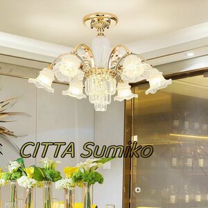 高品質 新作水晶 6灯シャンデリア 天井吊り型照明 居間ランプ レストランシャンデリア ヨーロッパスタイル ベッドルーム