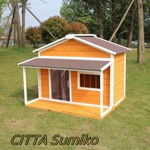 超人気 犬小屋 ドッグハウス 室外 ペットハウス 屋外 木製 大型犬用 超大型犬用 犬小屋 ホームタウン ドッグ おしゃれな犬寮 犬屋 テラ_画像3