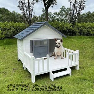  high quality special selection new goods * kennel dog . pet house door . window attaching for small dog ventilation washing with water is possible to do dog house 103*120*91cm