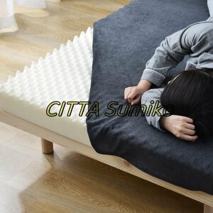  height repulsion mattress mattress semi-double SD height repulsion 120*195cm extremely thick 10cm body pressure minute . bedding height repulsion bed mattress ventilation ... present 