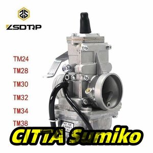 品質保証★Mikuni(replica）TMキャブレター 125cc 200 250 400等 SR400 TW225 ST TR