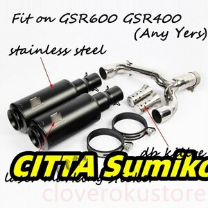 スズキ　gsr600 gsr400 BK600 bk400　オートバイステンレス　マフラーパイプ　2バリエーション　ブラックカラー＆チタンカラー