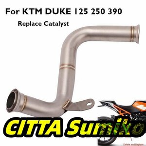 オートバイ排気コネクタチューブミッドミドルリンクパイプスリップ排気システム KTM 125 250 390 デューク RC390 2017 2018 2019