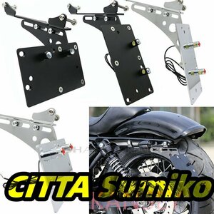  motorcycle tail light side mount number plate bracket ... Harley sport Star iron 883 1200 XL883 X