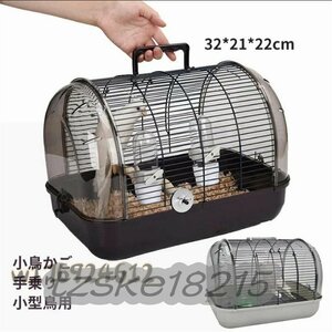  bargain sale! small size bird for bird . gauge small bird cage hand riding platform attaching se regulation parakeet kana rear small size bird for full set 