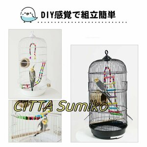  finest quality goods bird basket many head .. bird cage bird pa less perch feed inserting 2 piece swing bird Bridge attaching bird nest . repairs easy bird cage 