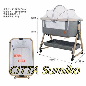  new arrival crib folding carrying crib ... height adjustment crib simple movement type crib Cath ta attaching 