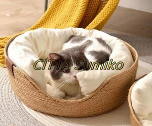 店長特選 猫 ベッド 猫用の暖かいペットバスケット 冬用の猫のベッド 柔らかいお手入れが簡単なクッション　大