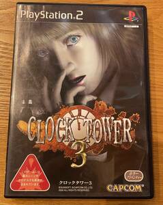 PS2 クロックタワー3 clock tower 3