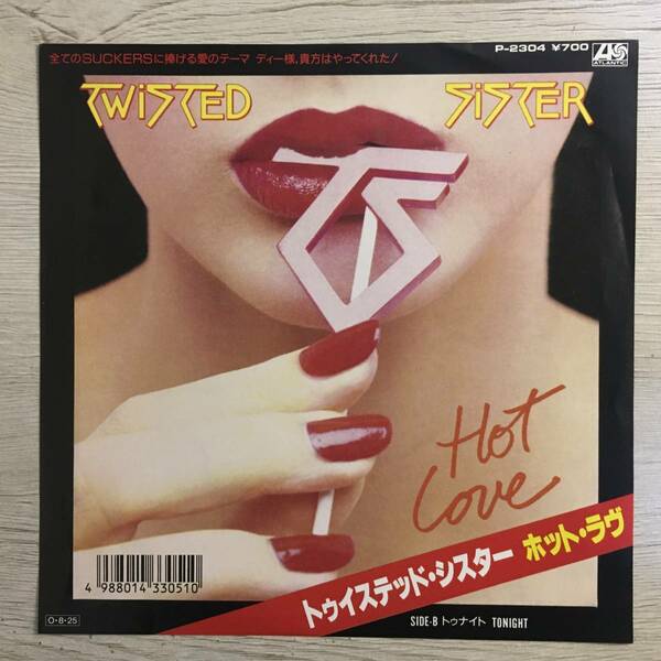 TWISTED SISTER HOT LOVE