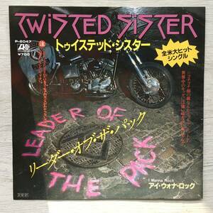 PROMO TWISTED SISTER READER OF THE PACK