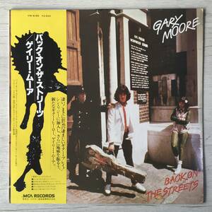 PROMO GARY MOORE BACK ON THE STREETS プロモシート