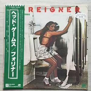 PROMO FOREIGNER HEAD GAMES 