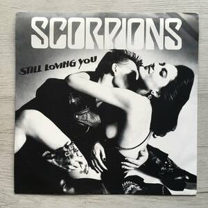 SCORPIONS STILL LOVING YOU ドイツ盤