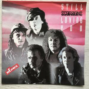 SCORPIONS STILL LOVING YOU ドイツ盤