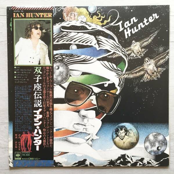 IAN HUNTER IAN HUNTER 