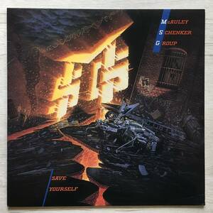 プロモキット McAULEY SCHENKER GROUP SAVE YOURSELF US盤